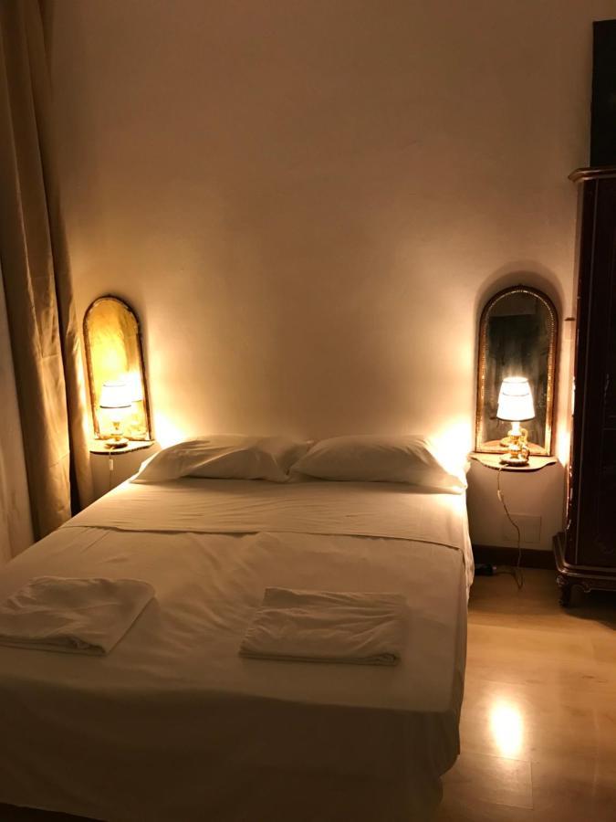보게라 Bellaria B&B 외부 사진